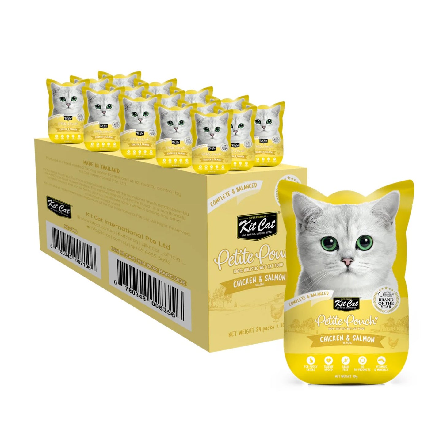 Kit Cat Petite Pouch 70g – Chicken & Salmon